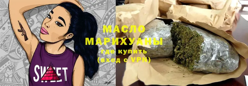 мега как зайти  Гороховец  ТГК THC oil 